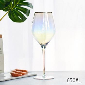 Rainbow Cocktail Glass
