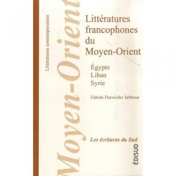 Littératures francophones du Moyen-Orient