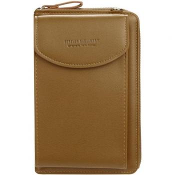 Ladies' Crossbody Mobile Phone Tote