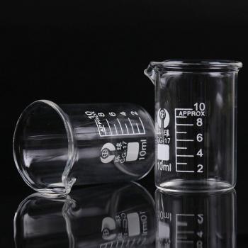 10 mL Thin‑Neck Glass Flask, Low Profile, 10 ml Capacity – Transparent