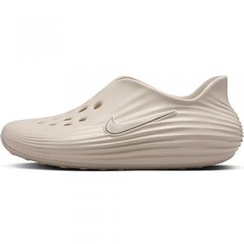 Nike Comfort Ride Women’s Thermoplastic Beach Sandals – Beige, 3.5