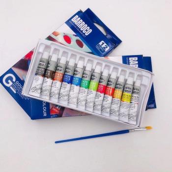 Transparent Gouache Pigment Set
