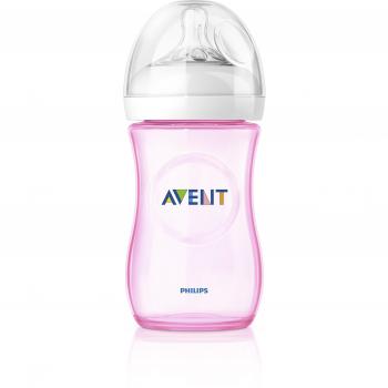 Philips Avent Natural Baby Bottle with Slow Flow Teat