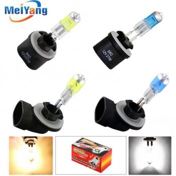 H27 12V Car Fog Light Bulb 27W