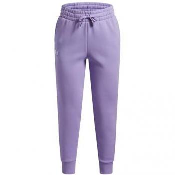 UA Rival Purple/White 8‑Year‑Old Joggers