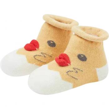 Calcetines Infantiles Antideslizantes Primavera-Otoño