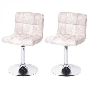 2x chaise Kavala oscillante imitation daim chromé