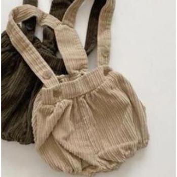 Velours d'Automne Milan Bébé