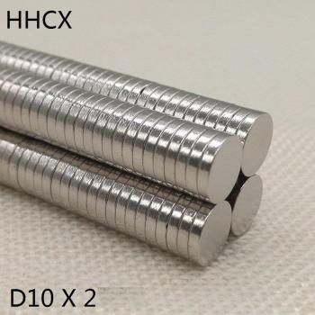 Disque Aimanté 10x2 N35