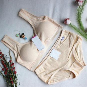 Soft Glow Wireless Training Bra