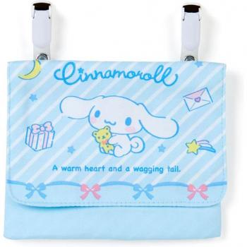 Cinnamoroll Name Space Pouch (Sanrio)