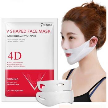 Anti-Rides Sangle Bande Beauté du Visage
