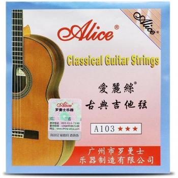Alice A103 EBGDAE Nylon Guitar Strings