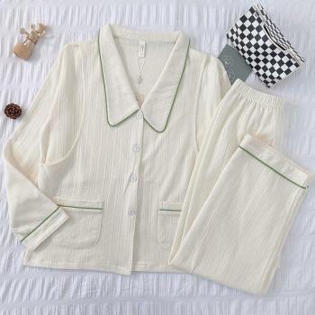 Fdfklak Outfit Primavera Embarazo