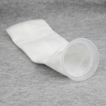 1pc Reusable Bottom Filter Bag for Fish Tank