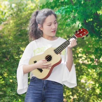 Soprano Ukulele 12 Frets
