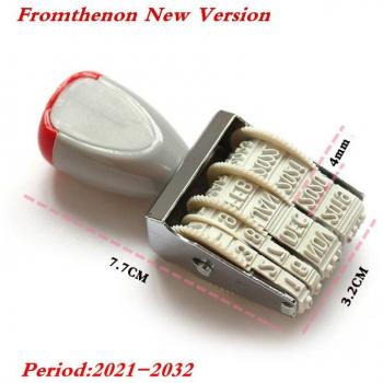Adjustable Date Rubber Stamp