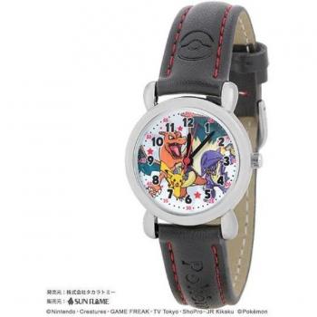 Llama Solar Unisex Reloj y Cinturón PFJ