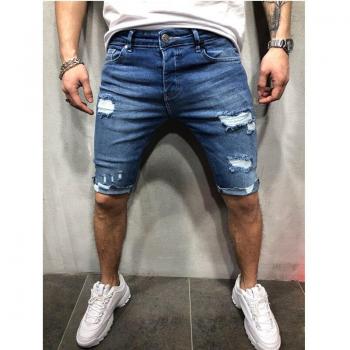 Shorts Chino Denim Super Stretch pour Homme