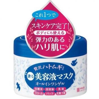 Hyalmoist Luxuriöse Hautcreme 200g