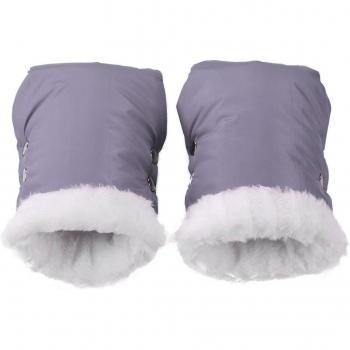 Muff pour poussette