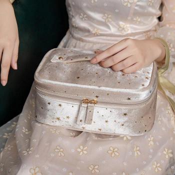 Soft Velvet Cosmetic Bag