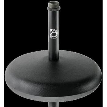 Atlas Sound DS5 Fixed Height Desktop Microphone Stand, 5