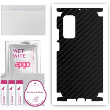 Xiaomi Mi 10T Pro 5G Carbon Fiber Skin Sticker