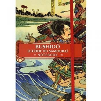 Bushido, le code du Samouraï