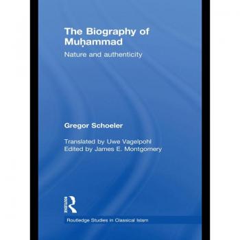 Vitalsource Technologies, Inc. Biography Of Muhammad