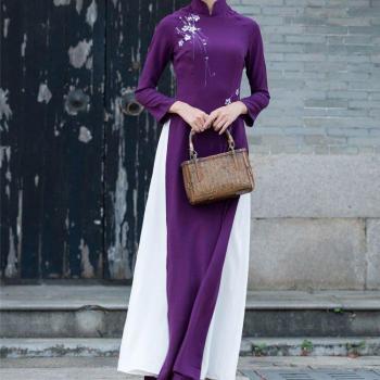 Traditional Aodai Gown