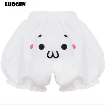 Blasiert Kürbis Shorts