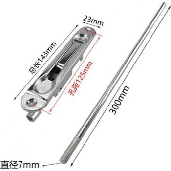 Satin Nickel Security Door Flush Bolt Lock