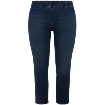 Ulla Popken Röhrenjeans 7/8-Jeggings Sienna, Damen, Größe 58, blau, mit Gürtelschlaufen