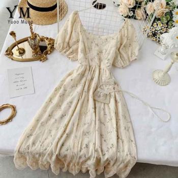 Velours Floral Mi-Longue