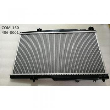 Great Wall Wizard M16 Radiator