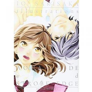 Io sakisaka illustrations