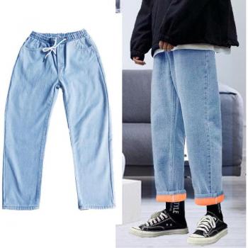 Baggy Pantalon Étroit pour Hommes