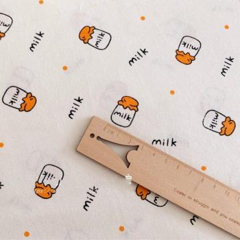 Coton Imprimé Sergé Enfant – Tissu Patchwork & Couture