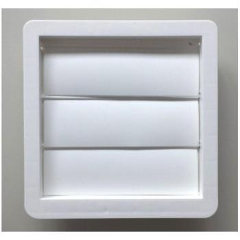 5.5x11cm PVC Duct Grille with Adjustable Louver