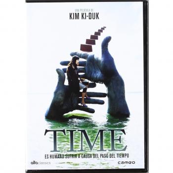 Shi Gan (2006) – Time – DVD