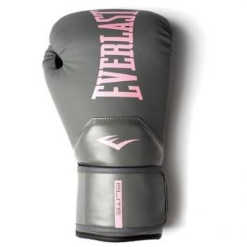 Guantes de boxeo Everlast Elite 2 gris 14 oz