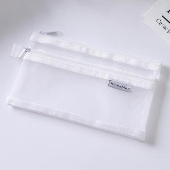 Simple Nylon Pencil Case for Students