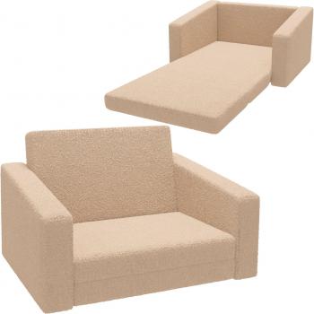 Aiyaplay 2 in 1 Kids Recliner Armchair, Foldable for 1.5-3 Years, Khaki