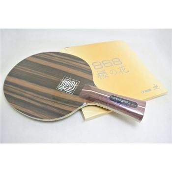 XVT Ebony 7 Carbon Table Tennis Bat with KOKUTAKU 868 Rubber