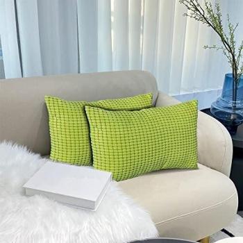 DecoDuo Velvet Cushion Set