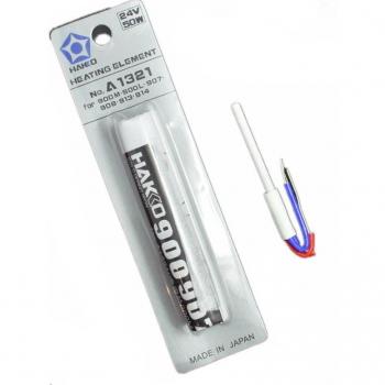 Hakko 936/937 Soldering Iron Replacement Heating Element 24V 50W A1321