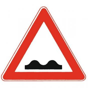 VKZ‑112 Triangulaire 900 mm RAL 2 Chemin Accidenté