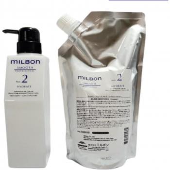 Milbon Smooth Hydrate 600 g Volle Herlaadset – Milbon No. 2