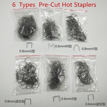 Professional Hot Staplers for Plastic Repair